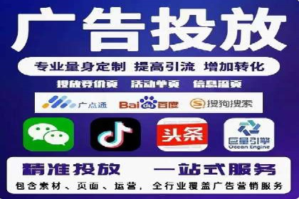 突破瓶颈：托管竞价SEM实战案例分析